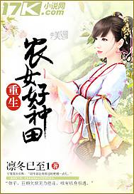 全國求子最靈的寺廟