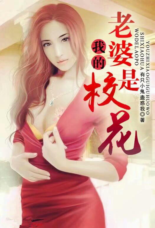 庶女修仙指北印雪最新章節(jié)