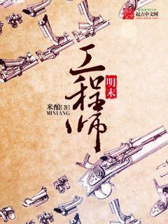 白夜葉倩全文免費閱讀小說